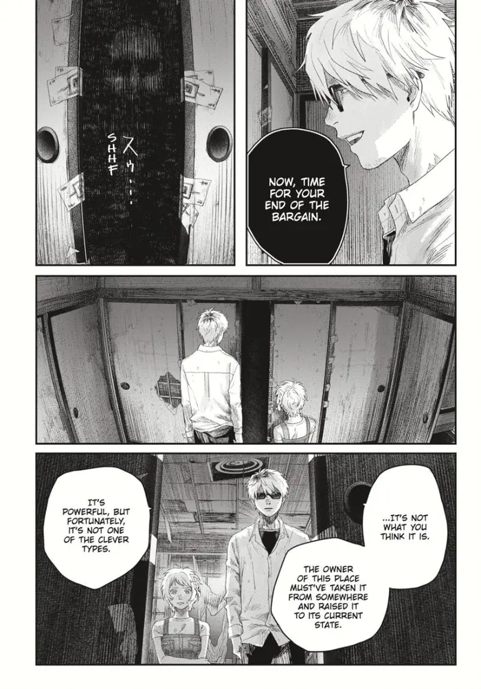 The Summer Hikaru Died Chapter 34 image 36_optimized